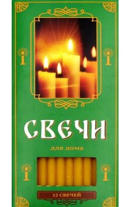 Свечи для дома. 12 шт (зеленые)