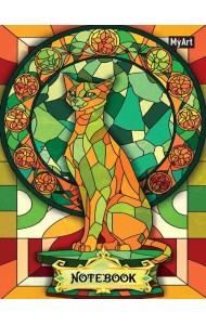 MyArt. БЛОКНОТ в клетку Витражи. Кошка