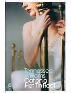 Cat on a Hot Tin Roof