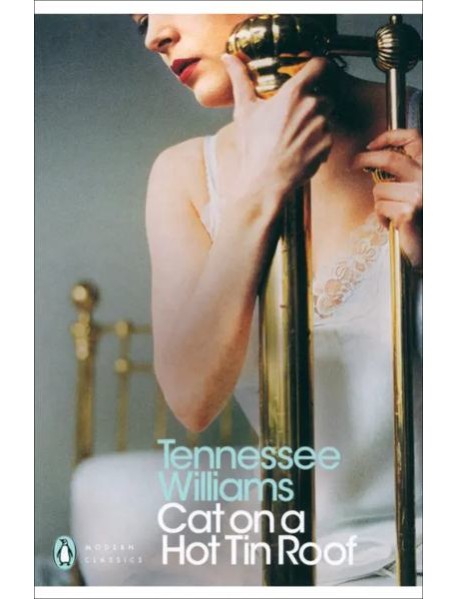 Cat on a Hot Tin Roof