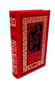 Клокочущая пустота: диалогия научно-фантастических романов-гепотез. Гость из космоса: сценарий