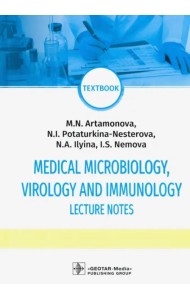 Medical Microbiology Virology and Immunol. Lecture
