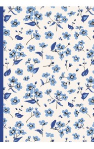 Сад забытых мыслей. Цветочный орнамент. Ежедневник недатированный (А5, 72 л.)