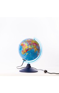 Глобен/Глобус Земли политический рельефный с подсветкой. Диаметр 210мм