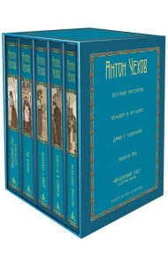 Пятитомник (комплект сборный в коробке)