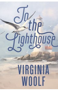 To the Lighthouse