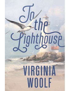 To the Lighthouse
