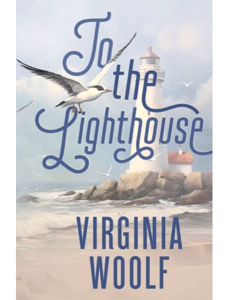To the Lighthouse