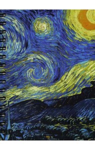 Скетчбук. Ван Гог. Звездная ночь