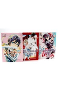 Бездомный Бог: Т. 13-15: манга (комплект из 3-х книг)