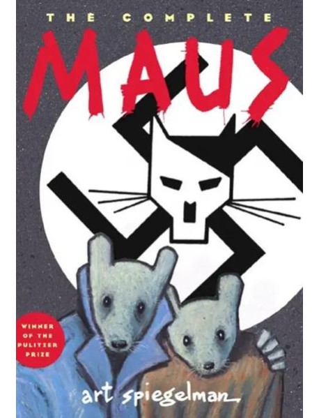 The Complete MAUS