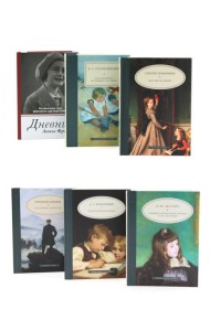 Педагогика будущего: для лучших учеников (комплект из 6-ти книг)