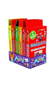 Математика. Комплект занимательных карточек. ( 6 игровых наборов по 48 карточек + инструкция)