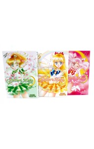 Pretty Guardian Sailor Moon = Прекрасный воин Сейлор Мун. Т. 4-6: манга (комплект из 3-х книг)