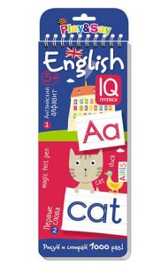 Многоразовые прописи на пружинке. Английский  язык. Алфавит и первые слова.