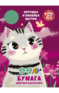 В цветах (набор цв.барх.бум. 7 л)