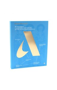 Академия веры. 40 мини-курсов о православном христианстве для тех, кто хочет верить осознанно