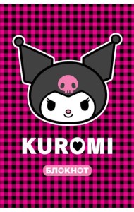 Kuromi. Блокнот