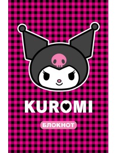 Kuromi. Блокнот Kuromi. Блокнот