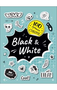 100 лучших стикеров. Black&White