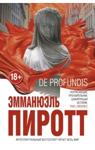 De Profundis