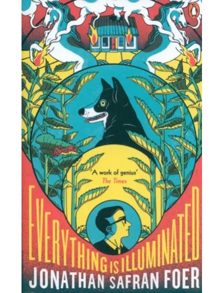 Everything is Illuminated (Penguin Essentials)