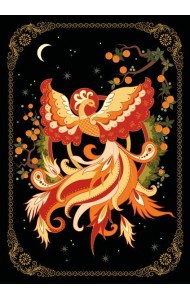 Блокнот Жили-были. Палеха «Жар-птица» (формат А5, 144 стр., блинтовое тиснение, тонированный блок)