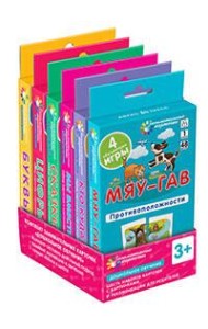 ДШ. Комплект занимательных карточек