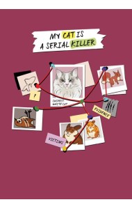 Блокнот My Cat Is a Serial Killer (А5, 144 стр., белый кот)