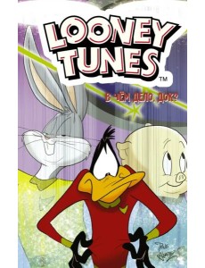 Looney Tunes. В чём дело, док?