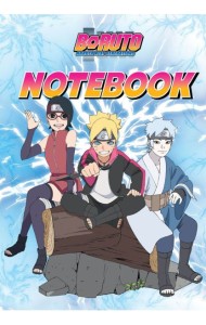 Боруто. Блокнот (голубой)