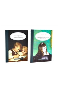 Педагогическая поэма; Семейное воспитание ребенка и его значение (комплект из 2-х книг)