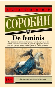 De feminis