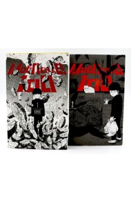 Моб Психо 100: Т. 1-2: манга (комплект из 2-х книг)