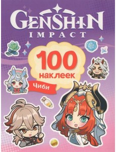 100 наклеек Genshin Чиби 100 наклеек Genshin Чиби