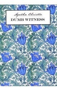 Безмолвный свидетель (английский язык, неадаптир.)