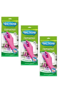 ЧИСТЮЛЯ перчатки хозяйственные M(8) из латекса с хлопковым напылением. Набор из 3 шт