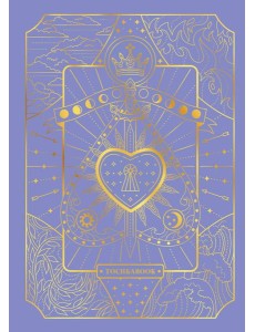 ТОЧКАБУК Magic. ФИОЛЕТОВЫЙ