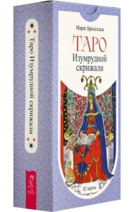 Таро Изумрудной скрижали (82 карты) (6475)
