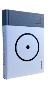 Из ничего: искусство создавать искусство (подарочное издание)