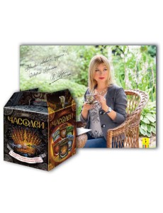 Часодеи. Подарочный комплект из 6 книг