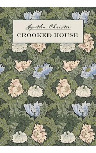 Скрюченный домишко ( английский язык, неадаптир.)