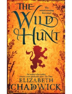 The Wild Hunt The Wild Hunt