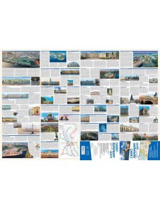 Санкт-Петербург. Туристическая карта