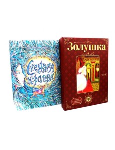 О чудесном преображении (комплект из 2-х книг) О чудесном преображении (комплект из 2-х книг)
