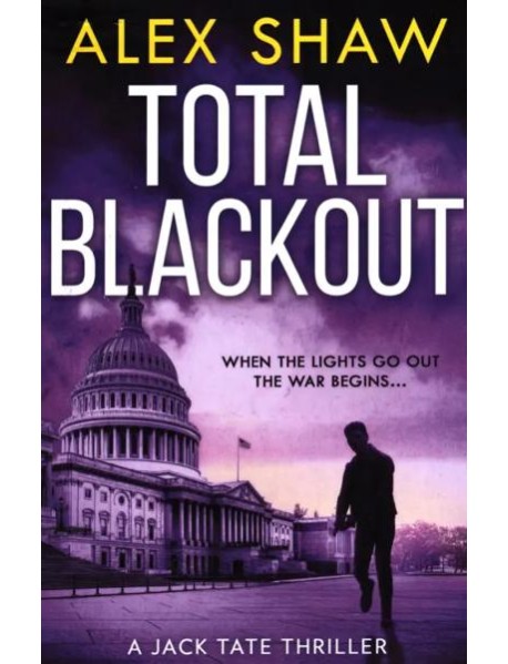 Total Blackout