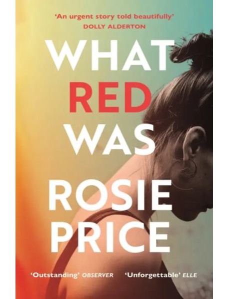 What Red Was