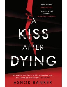 A Kiss After Dying