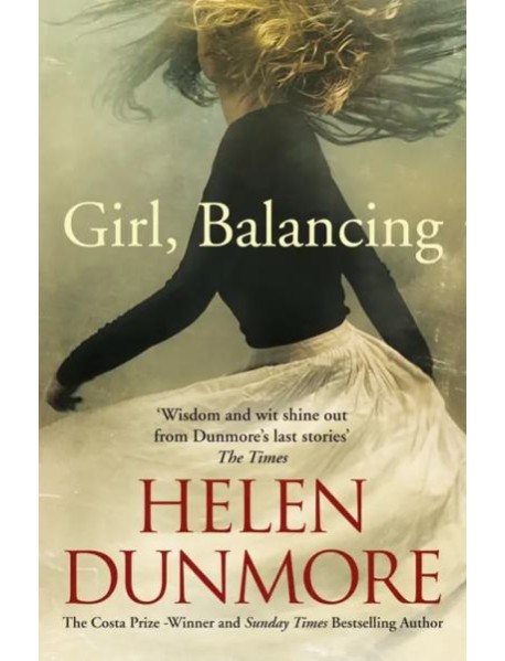 Girl, Balancing