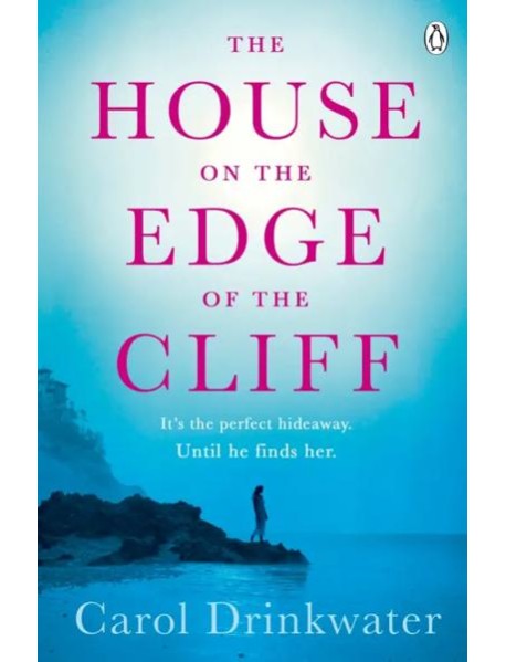 The House on the Edge of the Cliff